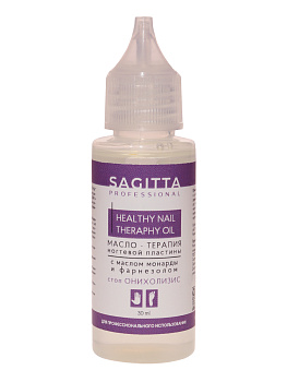 Sagitta Масло-терапия ногтевой пластины СТОП ОНИХОЛИЗИС, 30мл