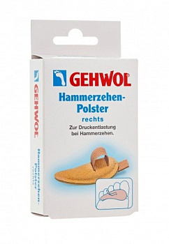 Gehwol Подушечка под пальцы ног №0, Левая, 1шт