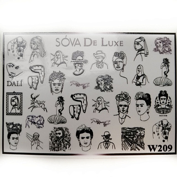 Sova De Luxe Слайдер W209