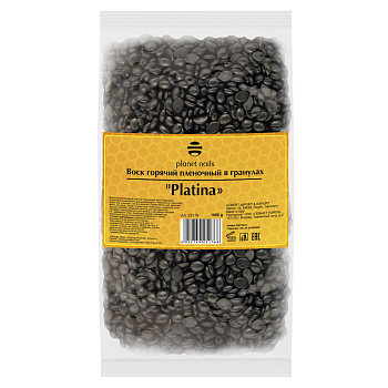 Planet Nails Воск горячий пленочный в гранулах Platina, 1кг