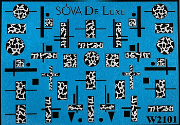 Sova De Luxe Слайдер W2101