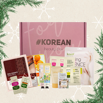 Набор новогодний "Hot Hits Korea"