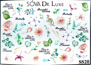 Sova De Luxe Стикер SS20
