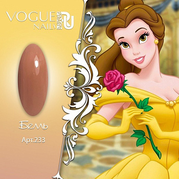 Vogue Nails Гель-лак Белль, 10мл Vogue Nails Гель-лак Белль, 10мл