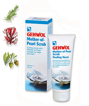 Gehwol Жемчужный пилинг Perlmutt-Peeling, 125мл