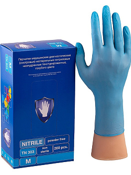 Перчатки нитриловые Safe&Care M, 200 шт