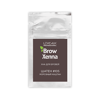 BrowXenna® Хна для бровей Шатен №105 Морозный каштан, саше