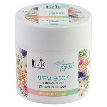 Irisk Крем-воск интенсивное увлажнение для рук, Вкусные ручки, 50мл