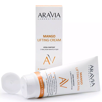 Aravia Laboratories Крем-лифтинг с маслом манго и ши Mango Lifting-Cream, 200мл
