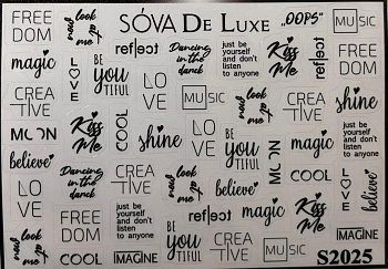 Sova De Luxe Стикер S2025