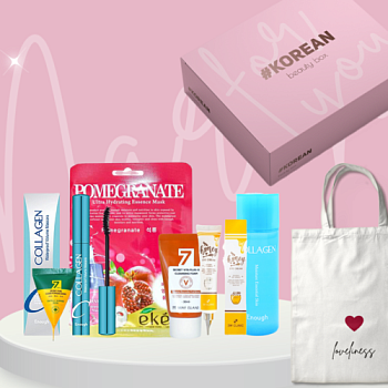 Набор подарочный "Для твоей красоты"