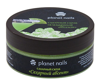 Planet Nails скраб для тела Сахарный абсент 170 г