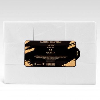 Manita Professional Салфетки безворсовые "БЕЛЫЕ" 650 шт.