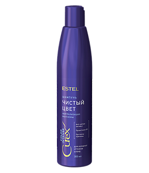 ESTEL CUREX Color intense Шампунь "Чистый цвет" для холодных оттенков блонд, 300мл