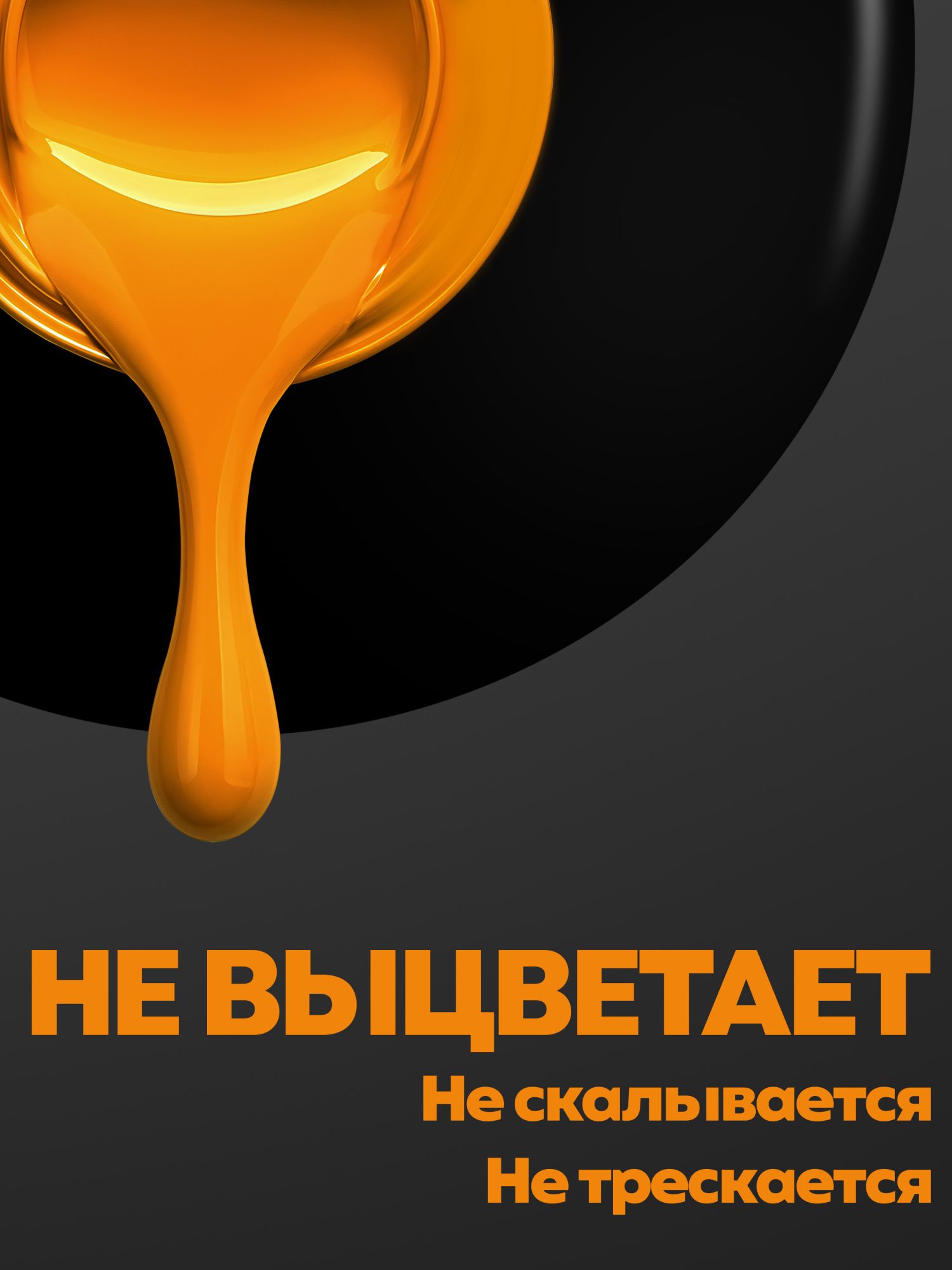 Manita Professional Гель-лак "GLOW NEON" неоновый №8, 10 мл 