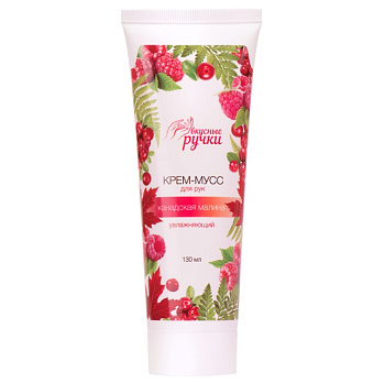 Irisk Крем-мусс для рук увлажняющий, Канадская малина, Вкусные ручки, 130мл.