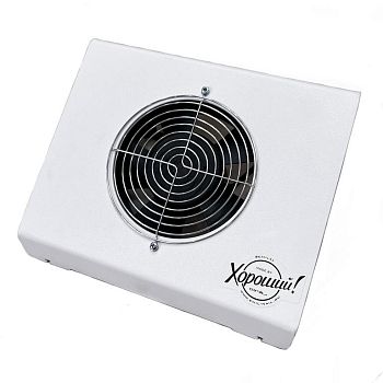 Emil X2 Пылесос настольный Хороший 55W