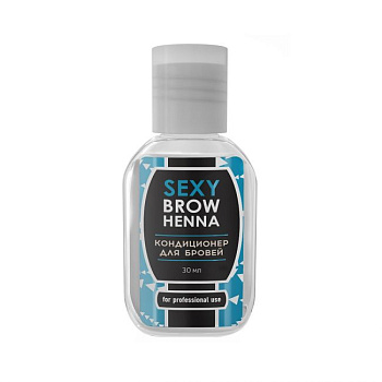 Sexy Brow Henna Кондиционер для бровей, 30мл