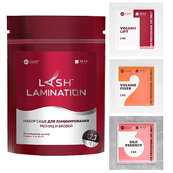 Innovator Cosmetics Набор составов для ламинирования ресниц и бровей (3саше х 2мл) SEXY LAMINATION