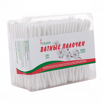 1-Touch Ватные палочки (в коробке) хлопок 200 шт