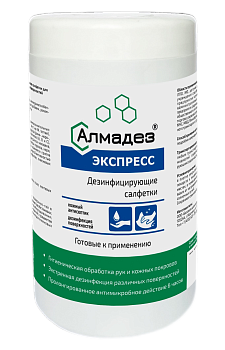 «Алмадез-экспресс» Дезинфицирующие салфетки, 100шт (17*14.5см) «Алмадез-экспресс» Дезинфицирующие салфетки, 100шт (17*14.5см)