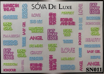 Sova De Luxe Стикер SN011