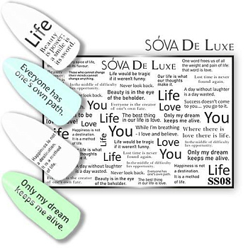 Sova De Luxe Стикер SS08