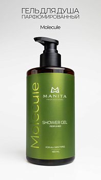 Manita Professional Гель для душа парфюмированный «MOLECULE», 460 мл