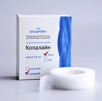 ВладМиВа "Кополайн" для ремонта ногтей (средней плотности)  1,4х10 м