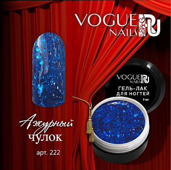 Vogue Nails Гель-лак Ажурный чулок, 5мл Vogue Nails Гель-лак Ажурный чулок, 5мл