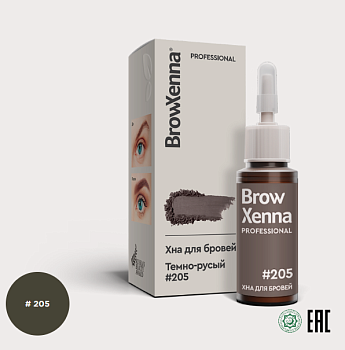 BrowXenna® Хна для бровей Блонд №205 Темно-русый, флакон, 10гр