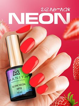 Manita Professional Гель-лак "GLOW NEON" неоновый №12, 10 мл 