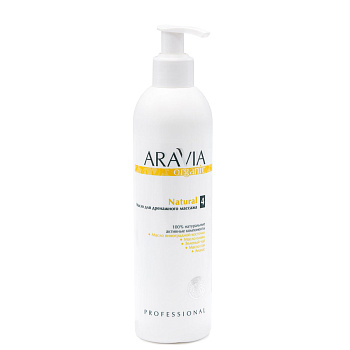 Aravia Organic Масло для дренажного массажа Natural, 300мл