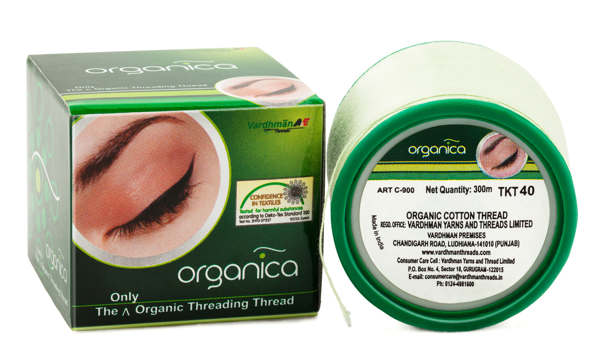 Нить для тридинга антибактериальная Organica