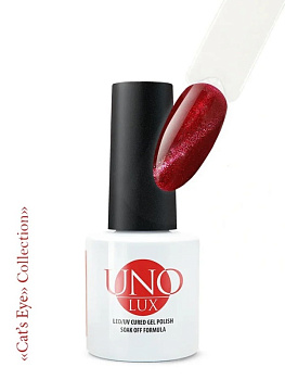 UNO Lux Гель-лак Кошачий глаз №UL03 коллекции Cat's Eye, 8мл