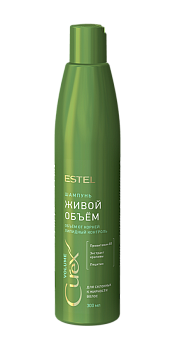ESTEL CUREX Volume Шампунь "Живой Объем" для жирных волос, 300мл