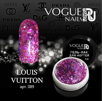 Vogue Nails Гель-лак Louis Vuitton, 5мл