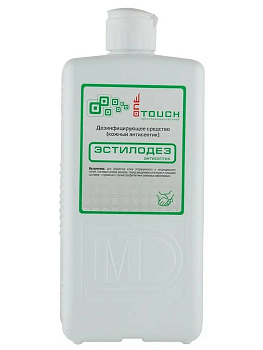 Эстилодез кожный антисептик, 1л