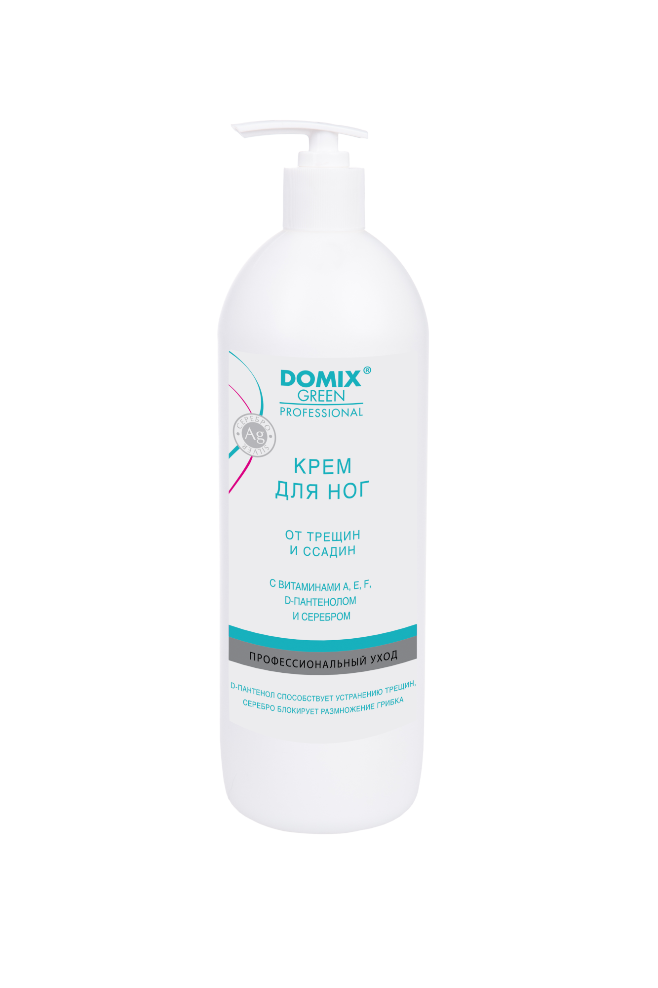 Domix Крем для ног от трещин и ссадин, 1л