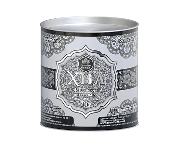 Grand Henna Хна для бровей и биотату Графит 30г + кокосовое масло