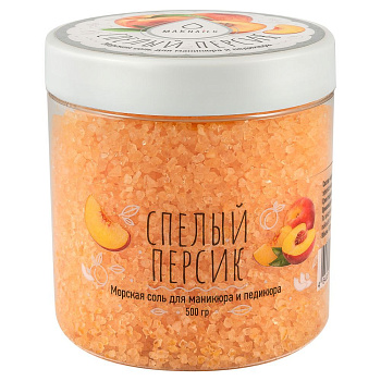 MAKnails Соль для маникюра и педикюра Спелый персик, 500мл