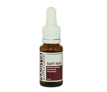 Sagitta Размягчитель ногтевой пластины