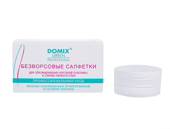 Domix Салфетки безворсовые для обезжиривания и снятия липкого слоя ногтевой пластины, 250шт