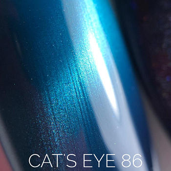 Sova De Luxe Кошачий глаз Cat's Eye 86 гель-лак, 15мл.