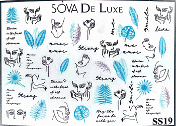Sova De Luxe Стикер SS19