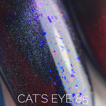 Sova De Luxe Кошачий глаз Cat's Eye 85 гель-лак, 15мл.