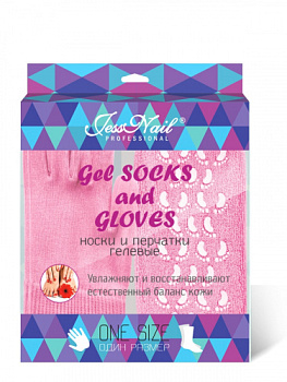 JessNail Увлажняющая маска-носки и маска-перчатки, розовая