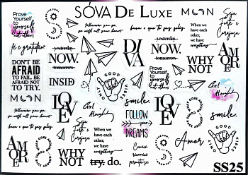 Sova De Luxe Стикер SS25