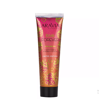 Aravia Professional Крем для рук Love Forever с маслом малины и овсяным молочком, 100 мл