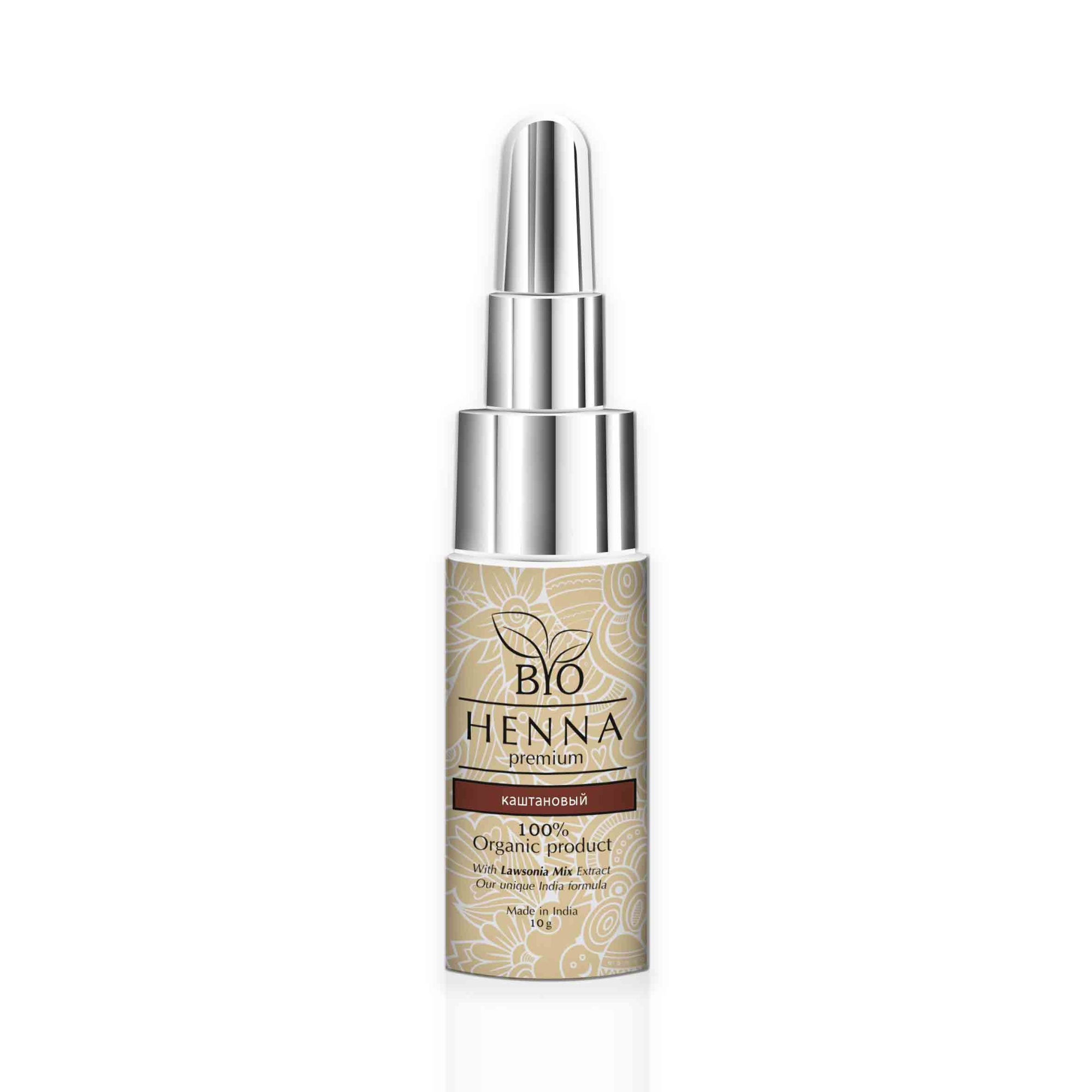 Bio Henna Хна для бровей 10гр. (Каштановый)